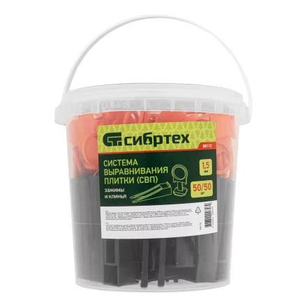 Комплект зажим + клин для системы выравнивания плитки СВП Кольцо, 50/50 шт. в ведре Сибртех 88112 купить в Кургане