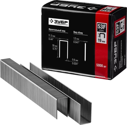 Скобы тип 53F, 19 мм, особотвердые, ЗУБР &quot;ПРОФЕССИОНАЛ&quot; 31950-19, 5000 шт 31950-19 купить в Кургане