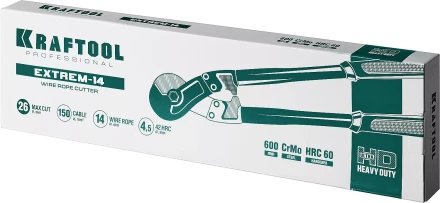 Тросорезы KRAFTOOL EXTREM-14 23339-60 купить в Кургане