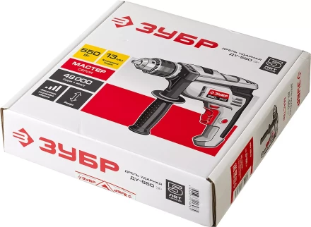 Дрель ударная ДУ-550 ЭР серия МАСТЕР купить в Кургане
