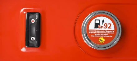 Генератор многотопливный ЗЭСГ-3500-М2 серия МАСТЕР купить в Кургане