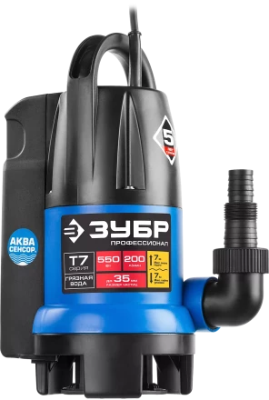 Насос дренажный НПГ-Т7-550 серия ПРОФЕССИОНАЛ купить в Кургане