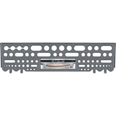 Полка для инструмента 62,5 см серая Stels 90714 купить в Кургане