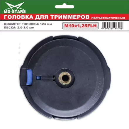 Головка для триммера DL-1241 купить в Кургане