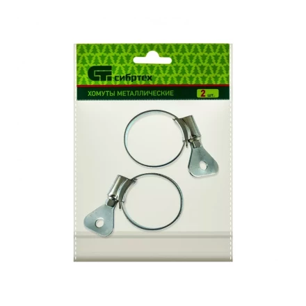 Хомуты металлические червячные 25-38 мм ширина 12 мм W1 с металлическим ключом 2 шт Сибртех 476527 купить в Кургане