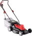 Газонокосилка электрическая ЗГКЭ-42-1800 серия МАСТЕР купить в Кургане