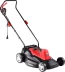 Газонокосилка электрическая ЗГКЭ-42-1800 серия МАСТЕР купить в Кургане
