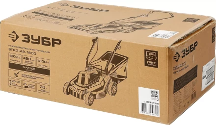 Газонокосилка электрическая ЗГКЭ-42-1800 серия МАСТЕР купить в Кургане