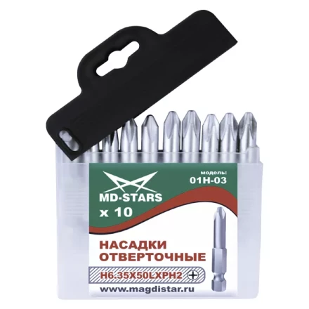 Насадки отверточные 01Н-03 купить в Кургане
