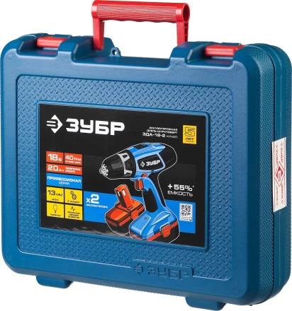 Дрель-шуруповерт 2 АКБ ЗДА-18-2 КИН20 серия ПРОФЕССИОНАЛ купить в Кургане