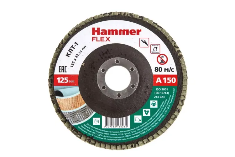Круг Лепестковый Торцевой (КЛТ) HAMMER КЛТ 1 Ф125х22 Р150 213-023 купить в Кургане