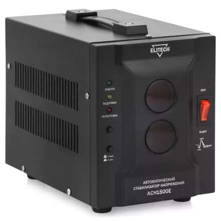 Стабилизатор напряжения ELITECH АСН 1500Е купить в Кургане