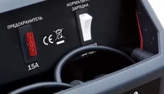 Зарядное устройство УЗ 10 ELITECH купить в Кургане