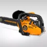 Бензопила CARVER RSG 225 12" купить в Кургане