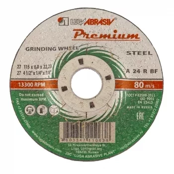 Круг зачистной по металлу 115 х 6,0 х 22 мм ПРЕМИУМ (Луга) Россия 73406 купить в Кургане