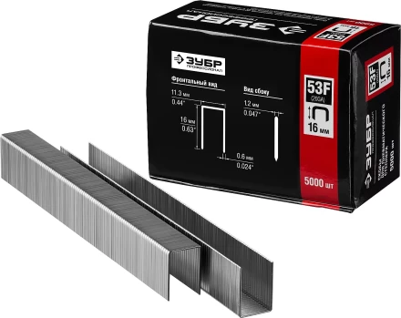 Скобы тип 53F, 16 мм, особотвердые, ЗУБР &quot;ПРОФЕССИОНАЛ&quot; 31950-16, 5000 шт 31950-16 купить в Кургане