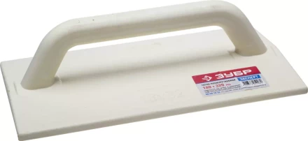 Терка ЗУБР &quot;ЭКСПЕРТ&quot; полиуретановая, 180х320мм 08130-18-32 купить в Кургане