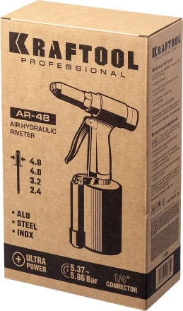 Заклепочник пневматический KRAFTOOL, корпус из алюминия, для заклепок из нержавеющей стали, 2,4-3,2-4-4,8мм 31184 купить в Кургане