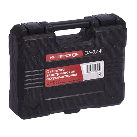 Отвертка-трансформер + фонарь ИНТЕРСКОЛ ОА-3,6Ф аккумуляторная (Li-ion, кейс) купить в Кургане