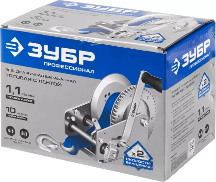 Лебедка ручная барабанная ЗУБР &quot;ПРОФЕССИОНАЛ&quot;, тяговая, ленточная, 1,1т, 10м 43115-1.1 купить в Кургане