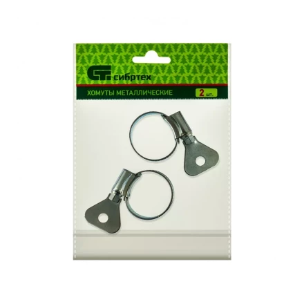 Хомуты металлические червячные 19-29 мм ширина 12 мм W1 с металлическим ключом 2 шт Сибртех 476517 купить в Кургане