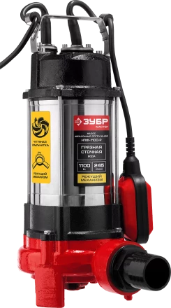 Насос фекальный с режущим механизмом НПФ-1100-Р серия МАСТЕР купить в Кургане