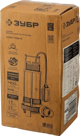 Насос фекальный с режущим механизмом НПФ-1100-Р серия МАСТЕР купить в Кургане