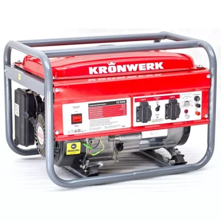 Генератор бензиновый KRONWERK LK 3500 94688 купить в Кургане