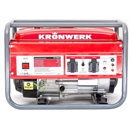 Генератор бензиновый KRONWERK LK 3500 94688 купить в Кургане