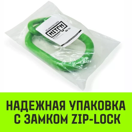 Звено овальное с доп. звеньями A-346 HITCH Т8 кл 40.0 т (SZ071399) купить в Кургане