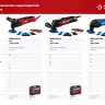 ЗУБР OIS, 400 Вт, реноватор, кейс, набор насадок (МФИ-400 КН) купить в Кургане