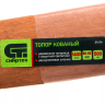 Топор кованный, в сборе, 1400/1750 г, деревянное топорище, 500 мм, Б4 Сибртех 21614 купить в Кургане