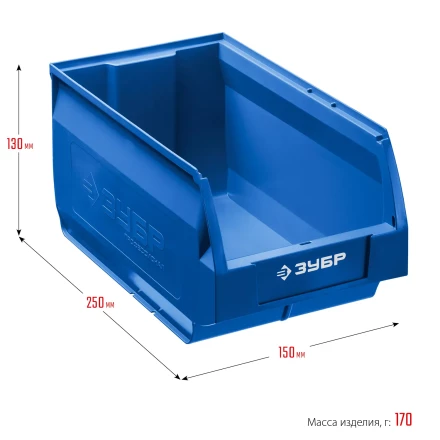 ЗУБР ЛСК-5, 5 л, 250 х 150 х 130 мм, складской лоток, Профессионал (38061-5) купить в Кургане