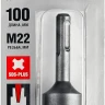 Державка ЗУБР "МАСТЕР" для бур. коронки с хвостовиком SDS Plus. L-100мм,резьба М22,конусное крепление центрир сверла 29187-100 купить в Кургане