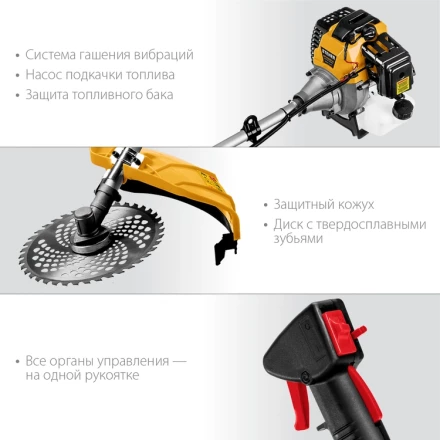 STEHER 2.5 кВт, бензиновый триммер (BT-2500-S) купить в Кургане