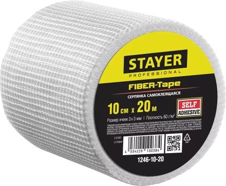Серпянка самоклеящаяся FIBER-Tape, 10 см х 20м, STAYER Professional 1246-10-20 1246-10-20 купить в Кургане