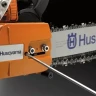 Бензопила Husqvarna 545 AutoTune купить в Кургане