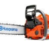Бензопила Husqvarna 545 AutoTune купить в Кургане