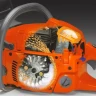 Бензопила Husqvarna 545 AutoTune купить в Кургане