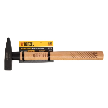 Молоток слесарный, 200 г Denzel, кованый квадратный боек, буковая рукоятка, 10426 купить в Кургане