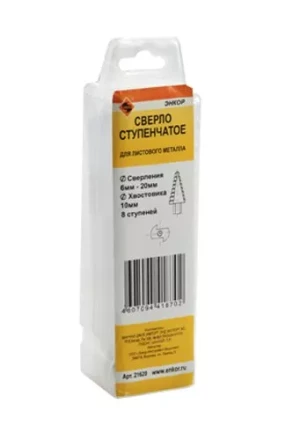 Сверло для металла ступенчатое Ф6-20 мм 8 ступеней шаг 2 мм ход 4,5 мм Энкор 21620 купить в Кургане