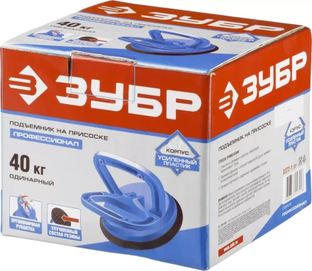 Стеклодомкрат ЗУБР &quot;ПРОФЕССИОНАЛ&quot; пластиковый, профессиональный, одинарный, 40кг 3372-1_z01 купить в Кургане