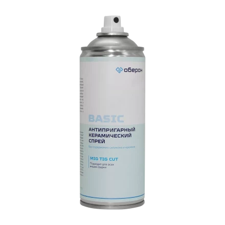 Спрей антипригарный керамический Оберон Basic (520 мл) WC1021 купить в Кургане
