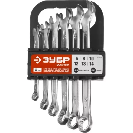 Набор ЗУБР &quot;МАСТЕР&quot;: Ключ гаечный комбинированный, Cr-V сталь, хромированный, 6-14мм, 6шт 27088-H6 купить в Кургане