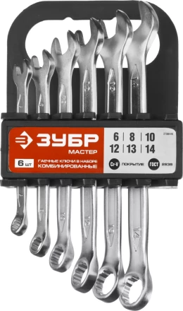 Набор ЗУБР &quot;МАСТЕР&quot;: Ключ гаечный комбинированный, Cr-V сталь, хромированный, 6-14мм, 6шт 27088-H6 купить в Кургане