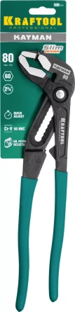 Клещи переставные с быстрой регулировкой KRAFTOOL KAYMAN 22353-30 купить в Кургане