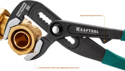 Клещи переставные с быстрой регулировкой KRAFTOOL KAYMAN 22353-30 купить в Кургане