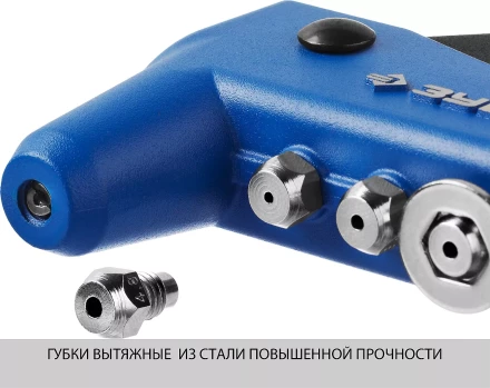 Усиленные заклепочники ЗУБР ПРО-650 серия ПРОФЕССИОНАЛ купить в Кургане