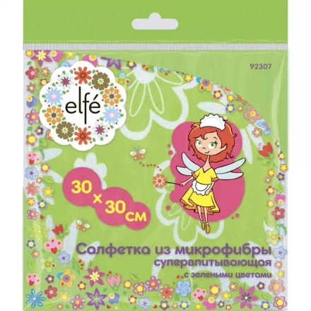 Салфетки из микрофибры с зелеными цветами 300х300 мм Elfe 92307 купить в Кургане