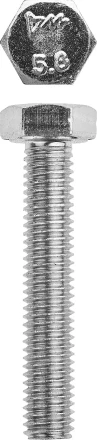 Болт ЗУБР &quot;МАСТЕР&quot; с шестигранной головкой, ГОСТ 7798-70, класс прочности 5.8, оцинкованный, M8x50мм, 5кг 303080-08-050 купить в Кургане